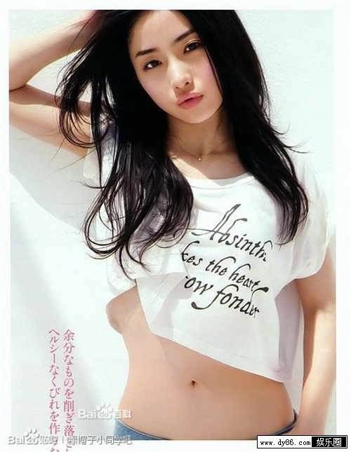 ʯԭӰȷ