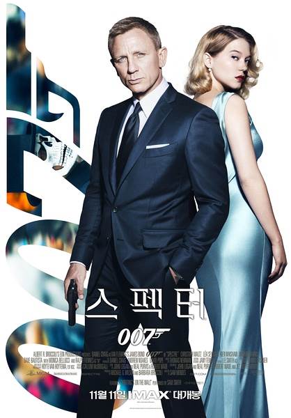 007:鵳/007:Ӱ۹ȫ