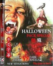 ɫDARKANGELSӰȷ