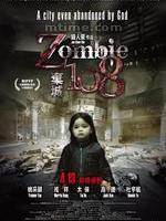Z-108 Zombie 108(2012)Ӱȷ
