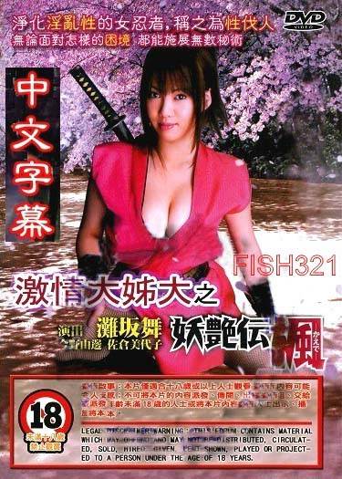 梴֮޴Ӱȷ