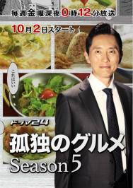 ¶ʳҵ弾첥