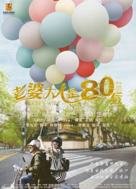 ҵŴ80첥