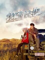 �����ӷ�Ӱ���ȷ�