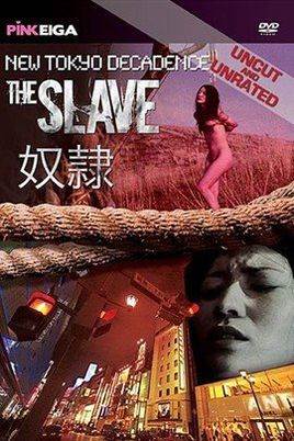 ¶䶫֮ūӰȷ