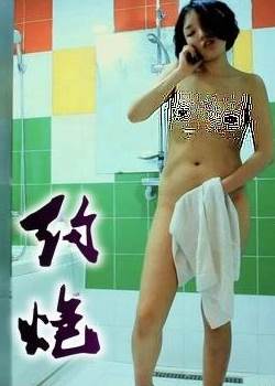 Լ֮ҹӰȷ
