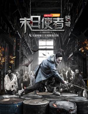 ĩ��ʹ�߳ͽ�Ӱ���ȷ�