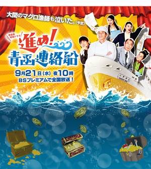 !ຯ紬2016SPȫ