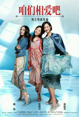 �����మ��ȫ��