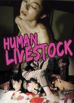 HumanLiveStockӰȷ