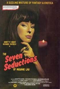 ߸ջ/The Seven SeductionsӰȷ