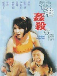ۼɱ永1992Ӱȷ