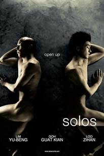 /SolosӰȷ