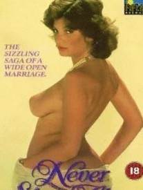 ���ٹµ���˯Ӱ���ȷ�