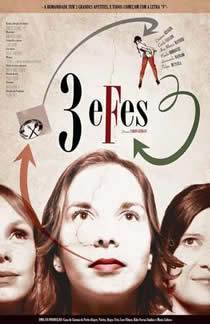 31/3 EfesӰȷ