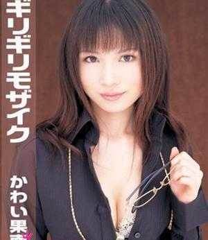 襤(襤ʤ / Kawai Kanan)Ӱȷ