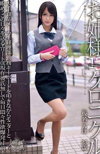 ODFA-066Сʷ13ͨҰδ(Ļ)Ӱȷ