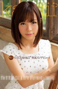 KAWD-586Сkawaii*AV!!Ӱȷ