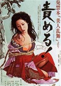  k衹Ӱȷ