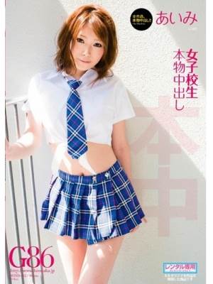 ౾(Ȥ / Sakamoto Aimi)Ӱȷ