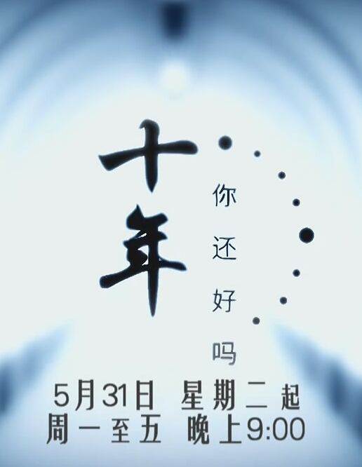 ʮ...㻹ȫ