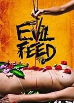 ι//Evil FeedӰȷ