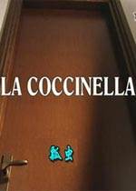 ư/La coccinellaӰȷ