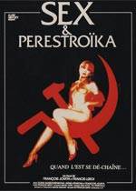 Ժ͸ĸSexetperestroïkaӰȷ