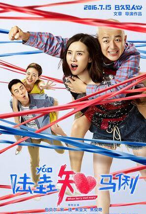 ½��֪����Ӱ���ȷ�