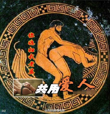 ðӰȷ