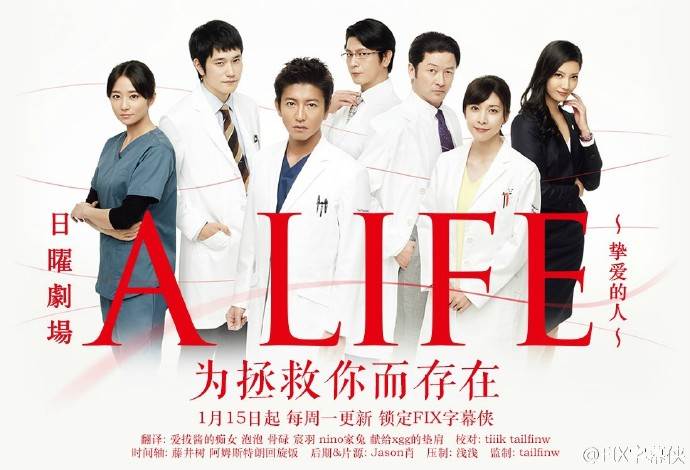 A LIFE~ȫ