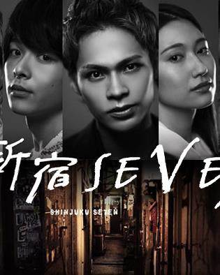 SEVENȫ