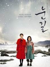 ѩ·첥
