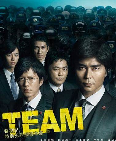 TEAM~رѲ鱾ȫ