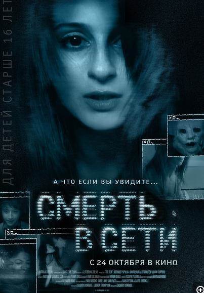 ѨӰȷ