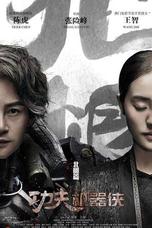 ���������֮����Ӱ���ȷ�