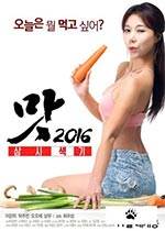 ζ2016Ӱȷ