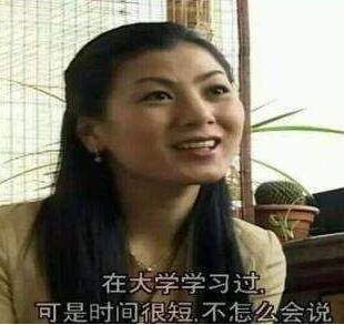 ӳӰȷ