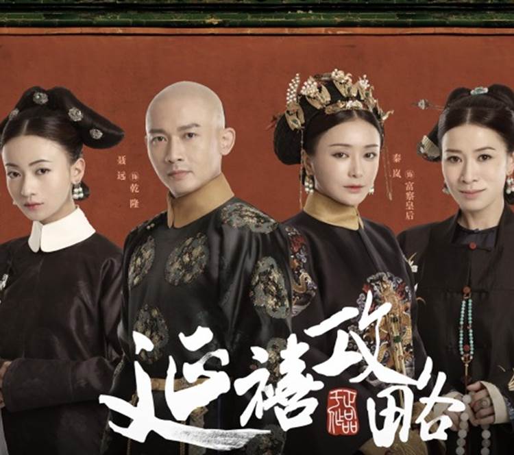 ��ϲ��������첥