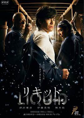 Liquid~֮ 漣ȫ