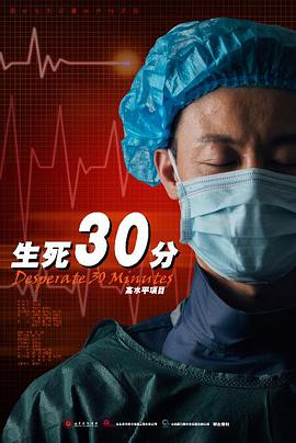 30Ӱȷ