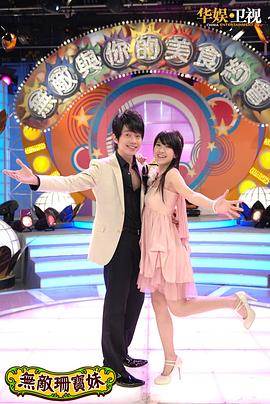 �޵�ɺ���ÿ첥