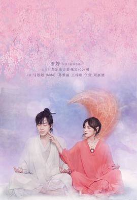 ��ɣ�к�Ӱ���ȷ�