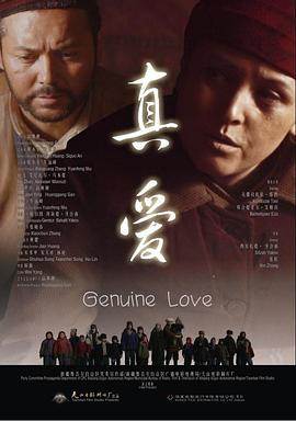 氮2014Ӱȷ