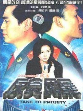 ̰籩1997ȫ