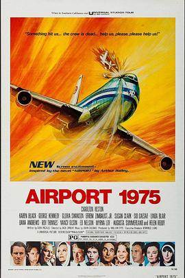 ʻ1975Ӱȷ