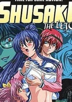 SHUSAKU THE LETCH LIBERTYŮȫӰȷ