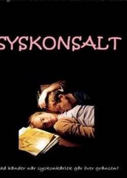 Ӱȷ