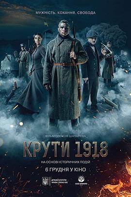 1918첥
