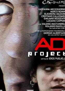 ADƻӰȷ